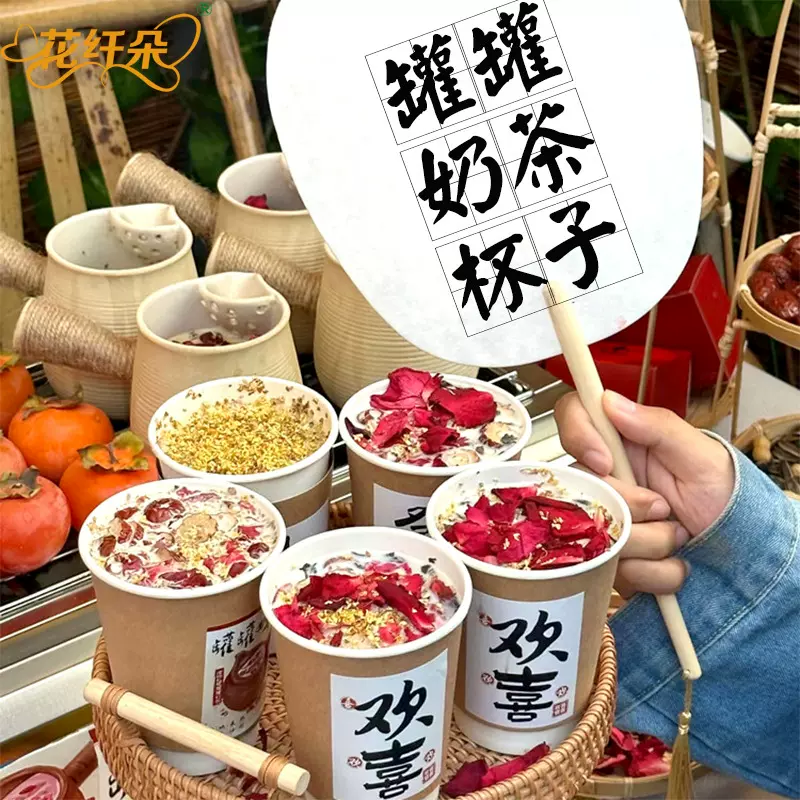 罐罐烤奶杯子一次性奶茶杯批发商用热饮杯云南摆摊现烤奶茶纸杯