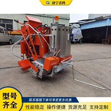 马路停车位热熔划线机 车位斑马线画线车 手推式保温料桶划线设备