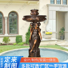 �S�~��Ȫ����С�^�����������Ȫbronze fountain sculpture