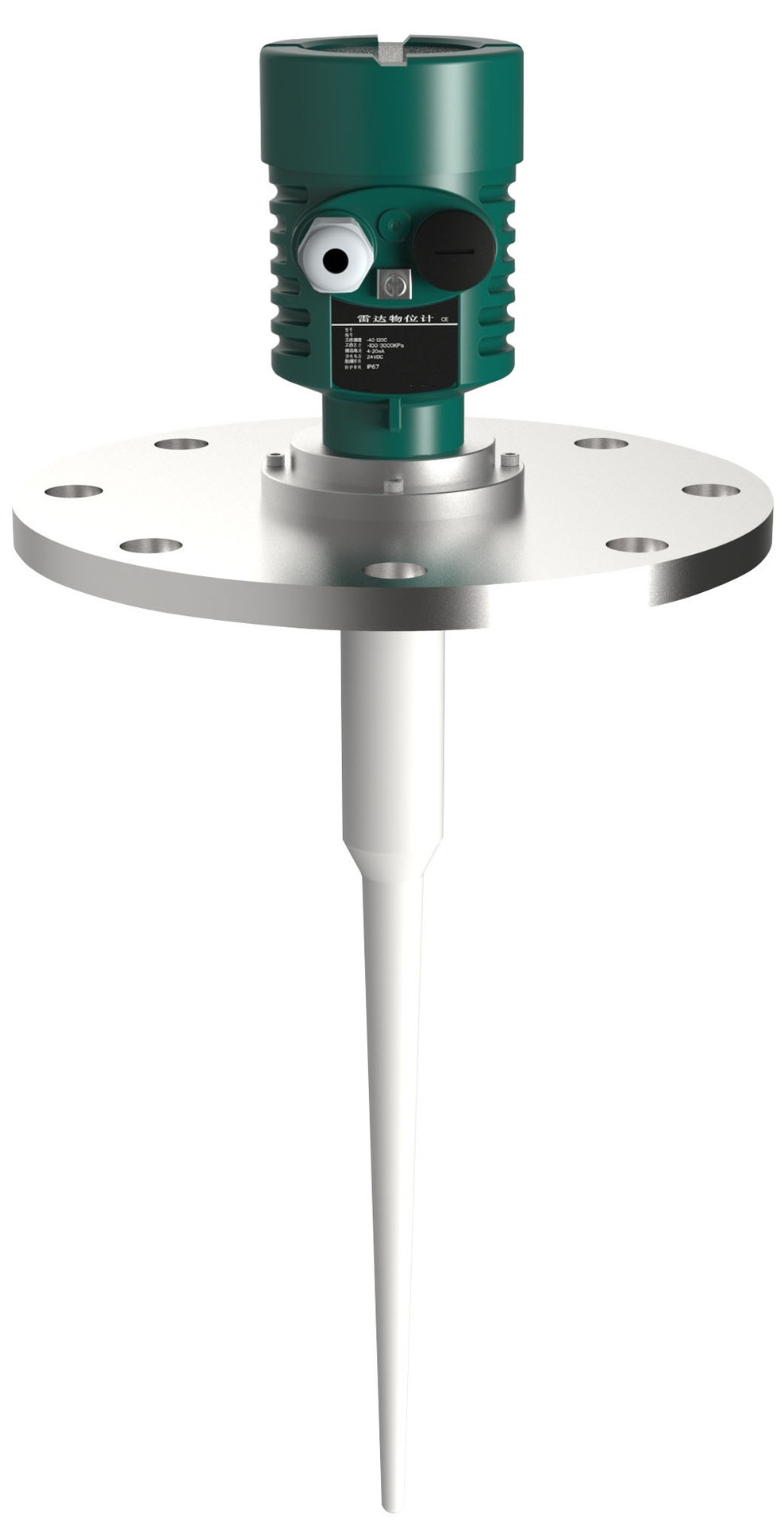 SZRD601系列雷达液位计水位计防腐型雷达液位计