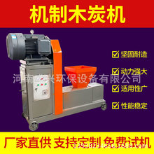 �ĩ�����̿�Cú̿�����ư��C�h���o���C��ľ̿�C���a��ȫ���O��