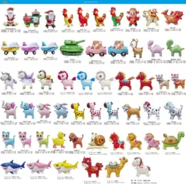 气球;气球打气筒;场地布置道具