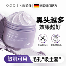 ϲ坍Ĥߺڰ^۴澏waˮë׉TĨʽĤ