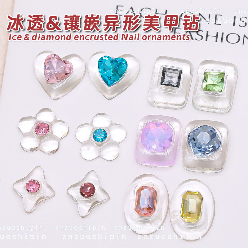 New net red nail art ice transparent white crystal heart shaped colored diamond five-pointed star acrylic jewelry nail decoration