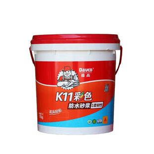 �¸߷�ˮ�T��KII���g�͏N���l���g�̨18kg��������ˮ�¸�ɰ�{