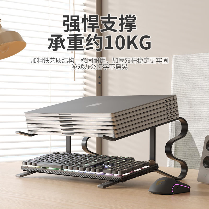 Laptop Bracket Hanging Computer Bracket Support Bracket Cooling Base Dormitory Computer Tablet Phone Elevated Stand