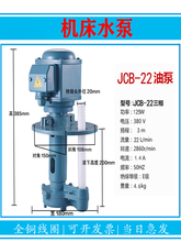 䏴��C��ˮ��380V���ྀ�и�ˮ��db-12 40W90Wĥ����s������늱�