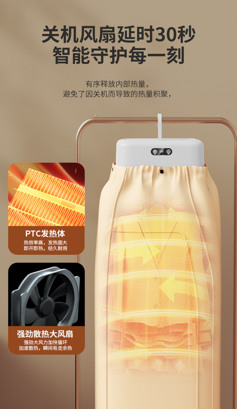 复制_新款烘干机家用烘衣服小型可折叠便携全自动.jpg