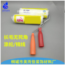 9oǝLͲˢˢ޾wzTˢLëSl