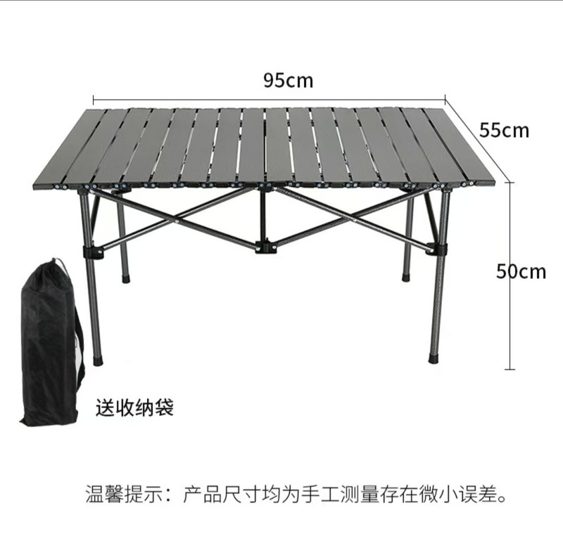 折りたたみポータブル屋外折りたたみビーチピクニックバーベキューテーブルキャンプセットキャンプ折りたたみテーブル卸売|undefined