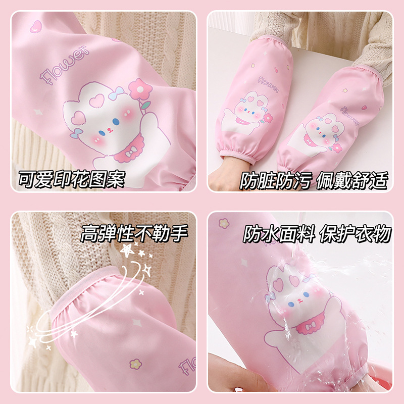 2023 lindo de dibujos animados a prueba de agua oversleeve alargado anti-fouling anti-sucio manguito cubierta protectora de la chaqueta de abajo cubierta protectora