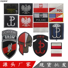 ������ѡ�����ֻ�POLAND����GROM����ħ��������TF-����ʿ���ֻ�