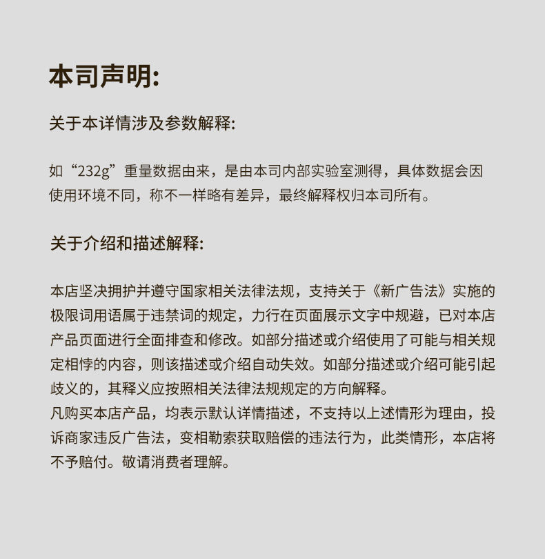 f8b76b6b-7ad9-44c5-99c3-592c97fa9497.jpe