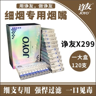 Պ��x299�������^�V��Ů52mmֱ����Ʒ�����ͼ�֧�^�V��