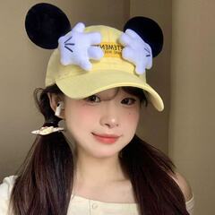 かわいいミッキーの小さな手ミルクイエロー野球帽女性用 2025 新しいつば広帽子顔を示す漫画のひさしキャップ