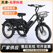 �S�Ҷ���늄���݆܇���_���o��ѩ���ͻ��ƿ܇���l���˴����܇