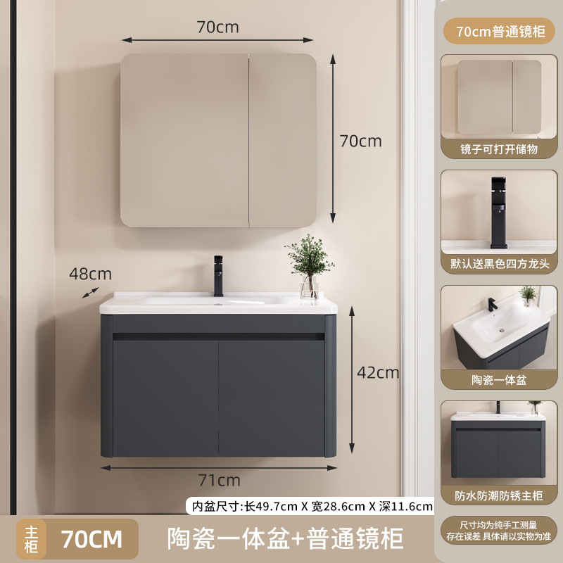 gabinete de baño inteligente de arco circular gabinete de baño de panal de aluminio gabinete de baño combinado inodoro lavabo lavabo cerámica integral lavabo