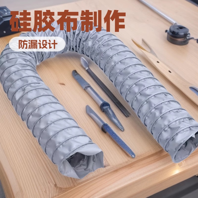 硅胶玻纤布伸缩通风管耐高温阻燃风管风机通风软连接硅胶布软管