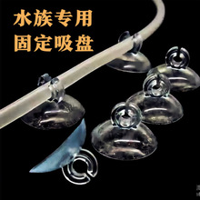 ~ˮ̶ܹ PÚˮ늾4mm͸P