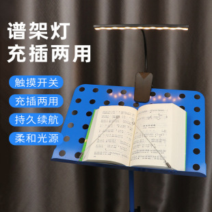 ���_�P�|��LED�o�ۿ�������x���A��USB�����x�A�ӟ����V���V��