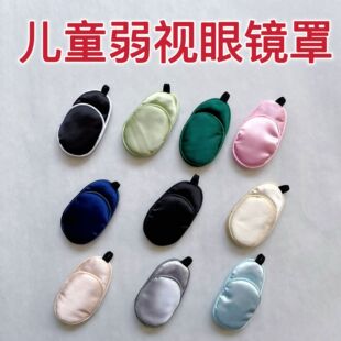��ͯ�C����ҕ���ֆ��۳C��Ӗ��ȫ���w���N�ڹ�����֪����R���w��