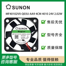 ȫ��SUNON MF40102VX-Q03U-AA9 4010 DC24V 2.02W ׃�l��ɢ���L��