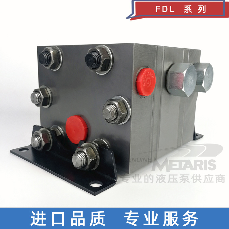 斯奈克派Slack&Parr盾构润滑系统 FDL2/12同步马达液压马达同步