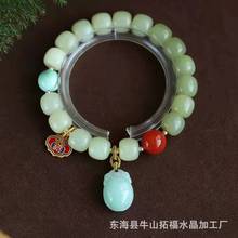 ��Ȼ�������S����������u׃ɫ��朴���G��ʯ�ϼt�������ƷŮ