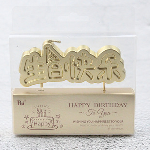 �¿����տ옷�B�w����Ӣ����ĸlove���ĸ�����ϲ���ℓ���b�Ϟ�T