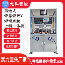 �c�z���a�Ԅӻ��S�Ҵ��z�C�S�����ʽ���������a�c�z�C�pY