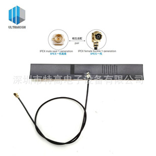 2G 3G  GSM/ 4G LTE����FPC�쾀 �o��WIFI �yԇ�O�� ���Wģ�K