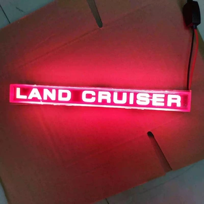Lu Xun LC200 rear – Brake light
