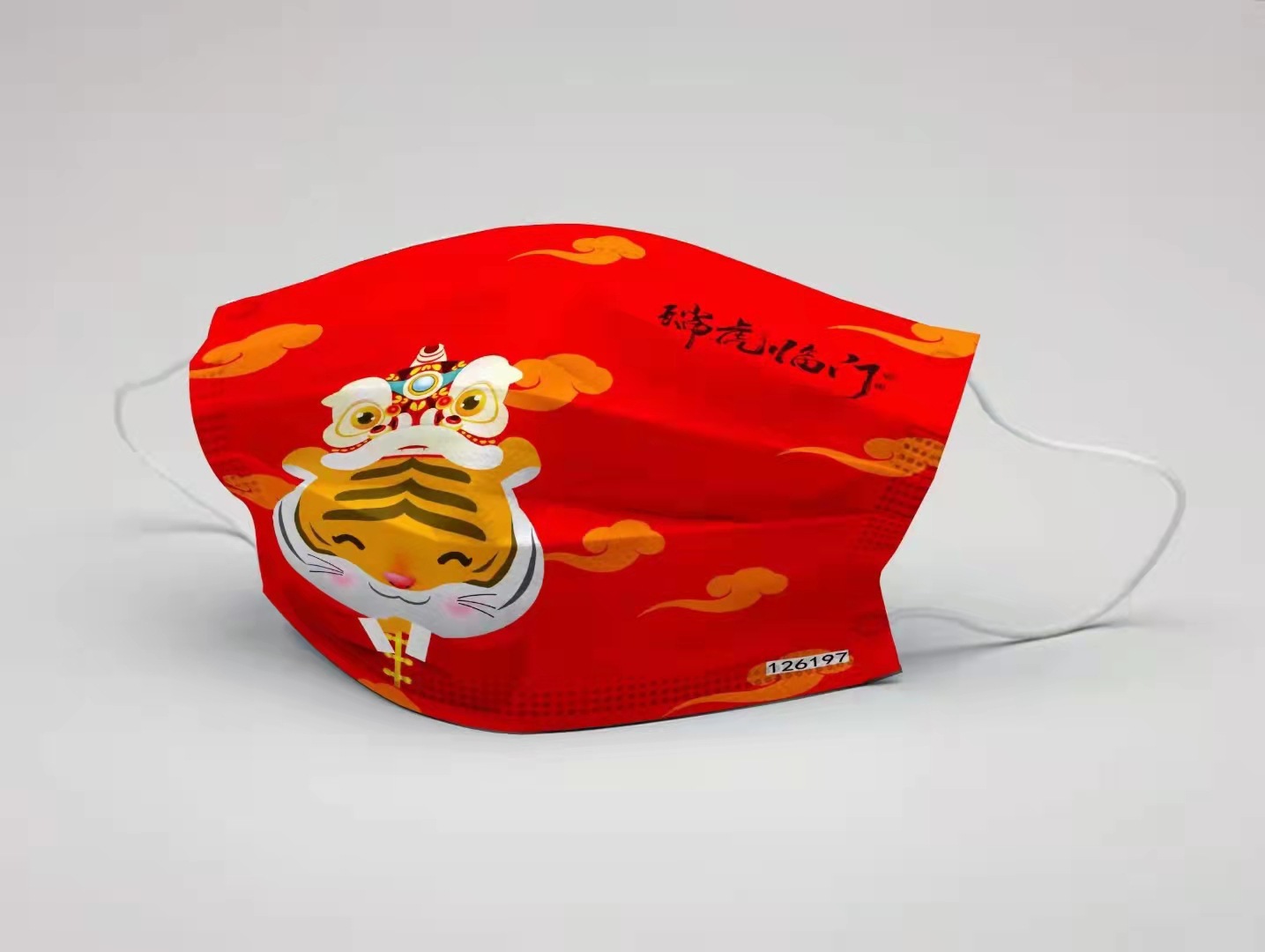 IMG_5614(20211129-100222)