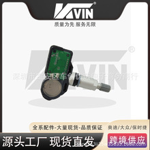 KVIN 5Q0907275 ̥ѹ������������T��5Q0 907 275 ̥ѹ����������