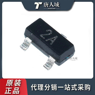 �NƬ���O�� 2N3906 MMBT3906 �zӡ2A SOT-23���b PNP 3000��/�P