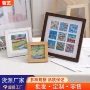 中空九宫格定制挂墙画框