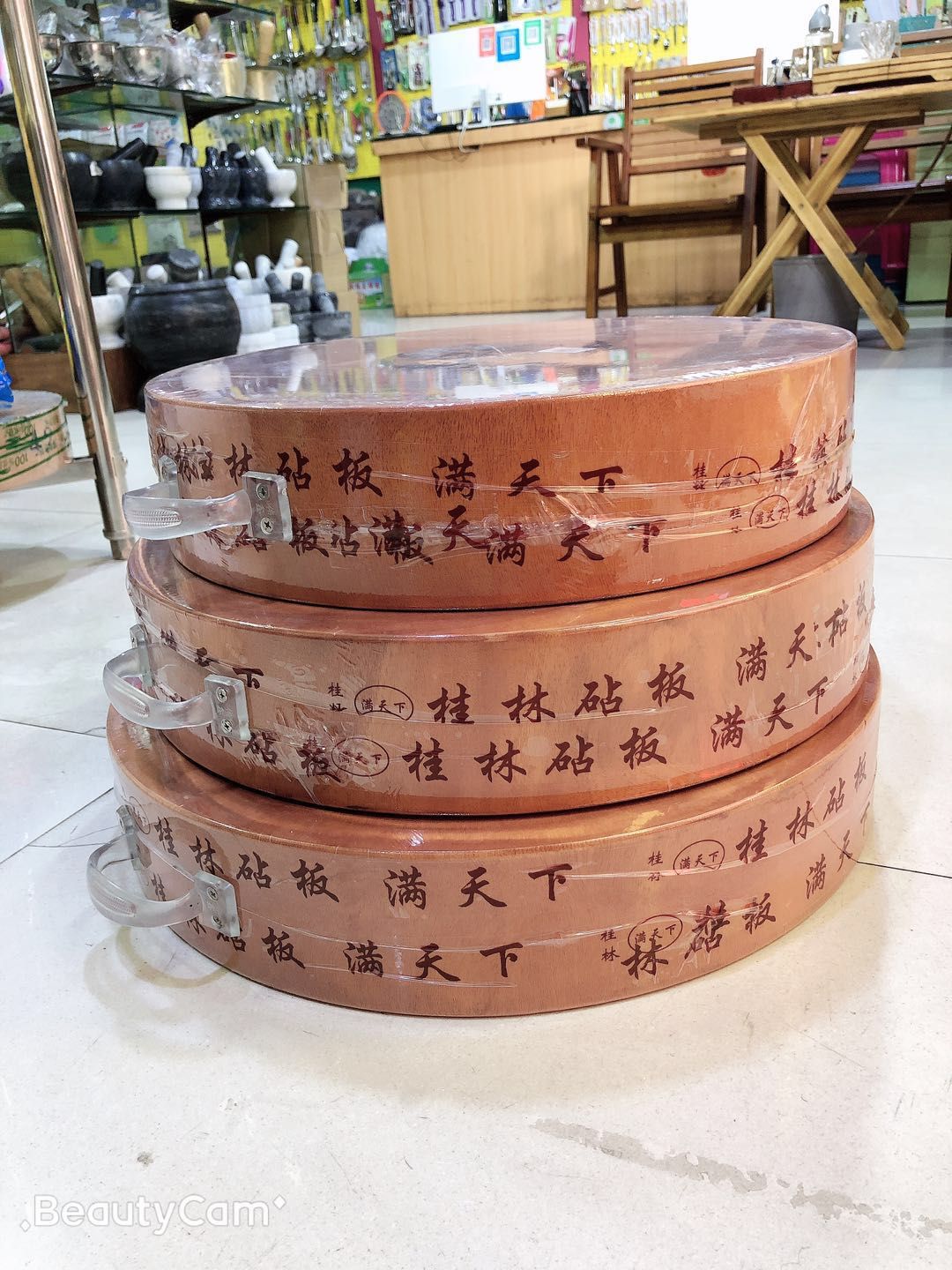 金檀木砧板 (3)