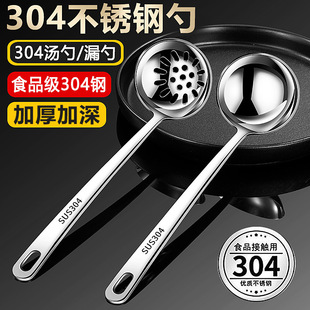 �S�ҿ羳����304ʳƷ�����P䓼����L��ʢ���׻�偸��������b��̖