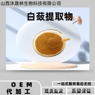 ���`��ȡ��10:1���`ԭ�Ϸ�Óɫ������ȡ��F؛�S�ҹ���ʳƷ���yƷ