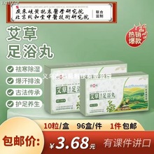 Ͻԡ _ؼtԡ ֱNucֱNYƷ