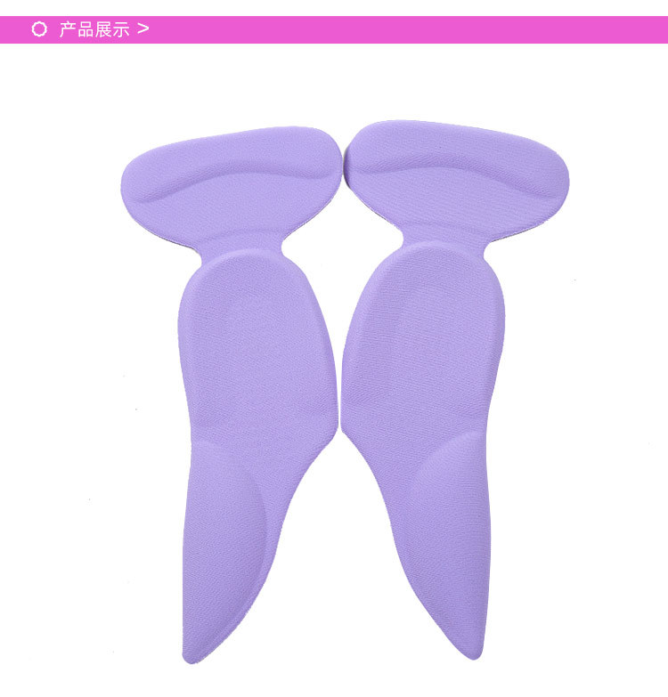 неопределенный