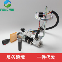 5003869AA 5003869 4798941适用于吉普切诺基燃油泵总成