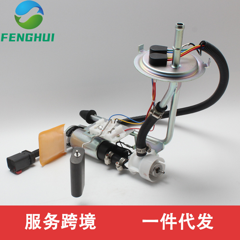 5003869AA 5003869 4798941 is suitable for Jeep Cherokee fuel pump assembly