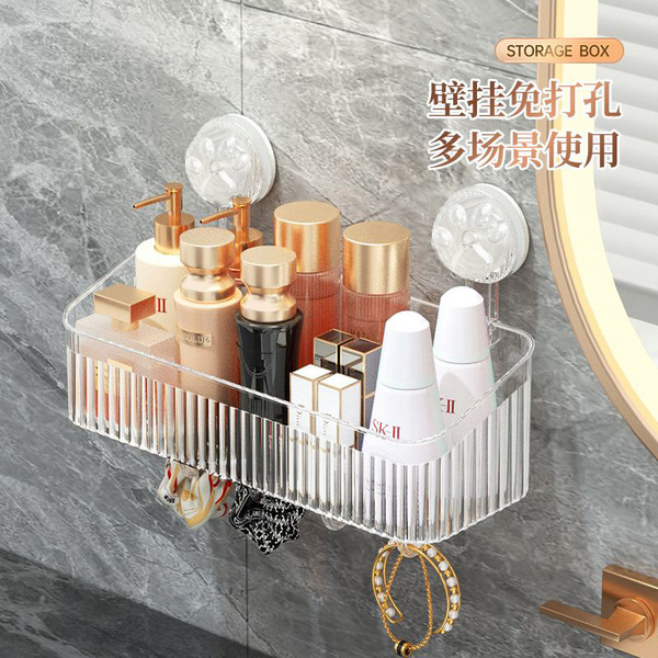 Suction cup standing rack toilet toilet toilet toilet