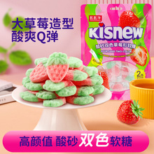 ����ţ��ɰ�pɫ��ݮ��ܛ�������������e�k����ͯ��ʳ