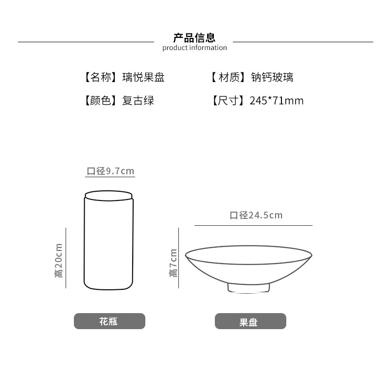 加厚玻璃花瓶水培花瓶插花客厅家居装饰摆件ins风婚礼用花瓶批发详情10