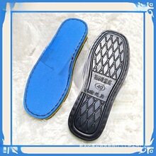 Ь��ë��h�׹�ЬcdsЬ��Ь�״���������̥��������Ь����һ����