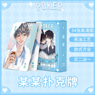 ĳĳʢԪ߅СfͨƱy涷