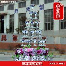 �Ƶ�c���㙉����ӈA�λ�c�����ܻ�Y��̨�Ƶ������Ʒ�㙉����