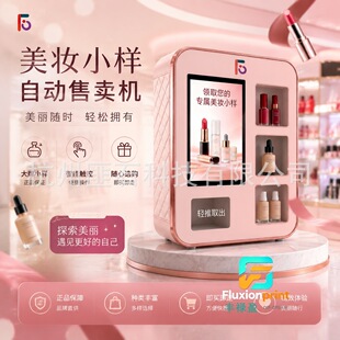 С���Ԅ���؛�C�o�wƷС���Iȡ�C�̈�����Ժ�w��b�����S��ӯ